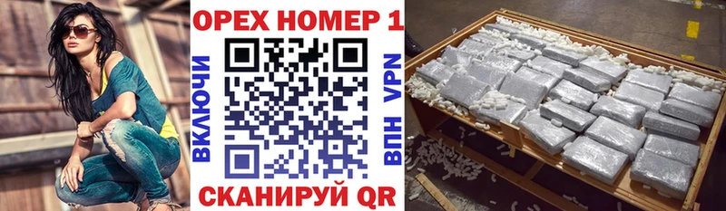 Cocaine FishScale  что такое наркотик  Злынка 