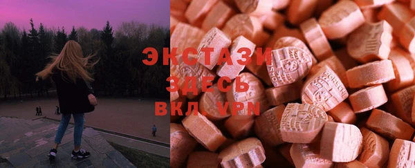 гашиш Вязники