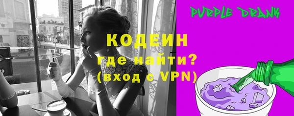 гашиш Вязники