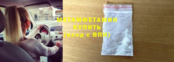 гашиш Вязники