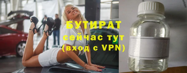 гашиш Вязники