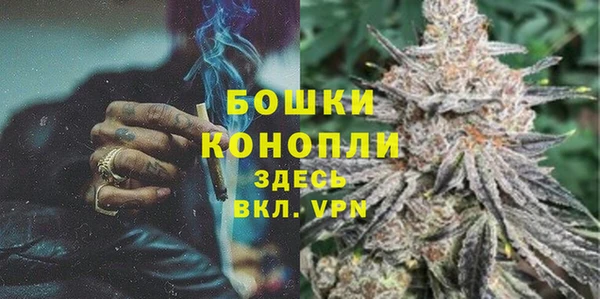 гашиш Вязники