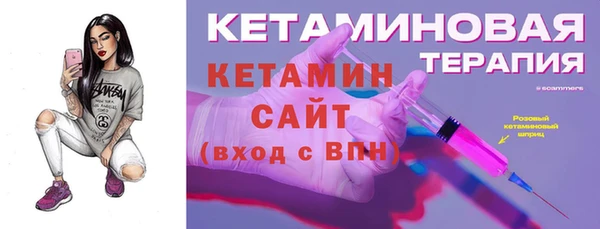 гашиш Вязники