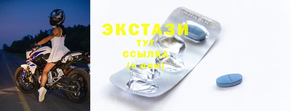 гашиш Вязники