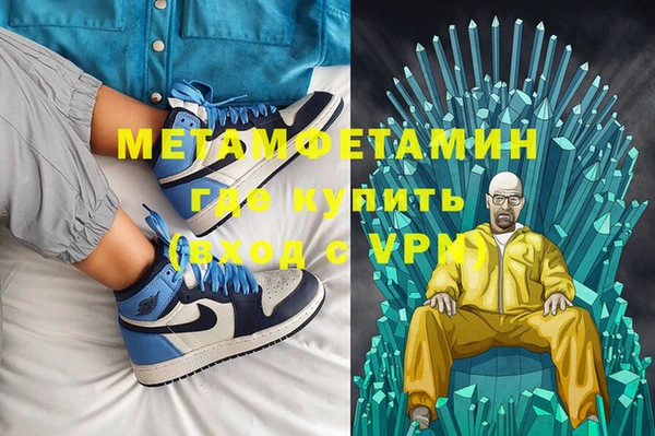 прущая мука Верхний Тагил