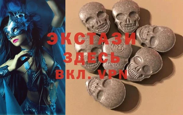 гашиш Вязники
