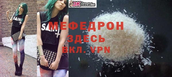 гашиш Вязники