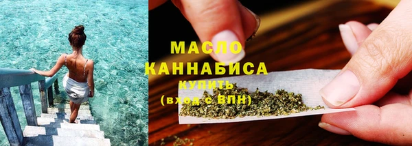 трава Верея