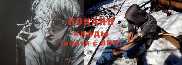 амфетамин Верхнеуральск