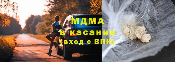марки lsd Волосово