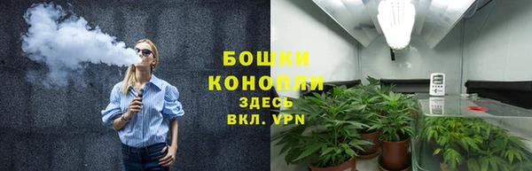 кокаин VHQ Володарск